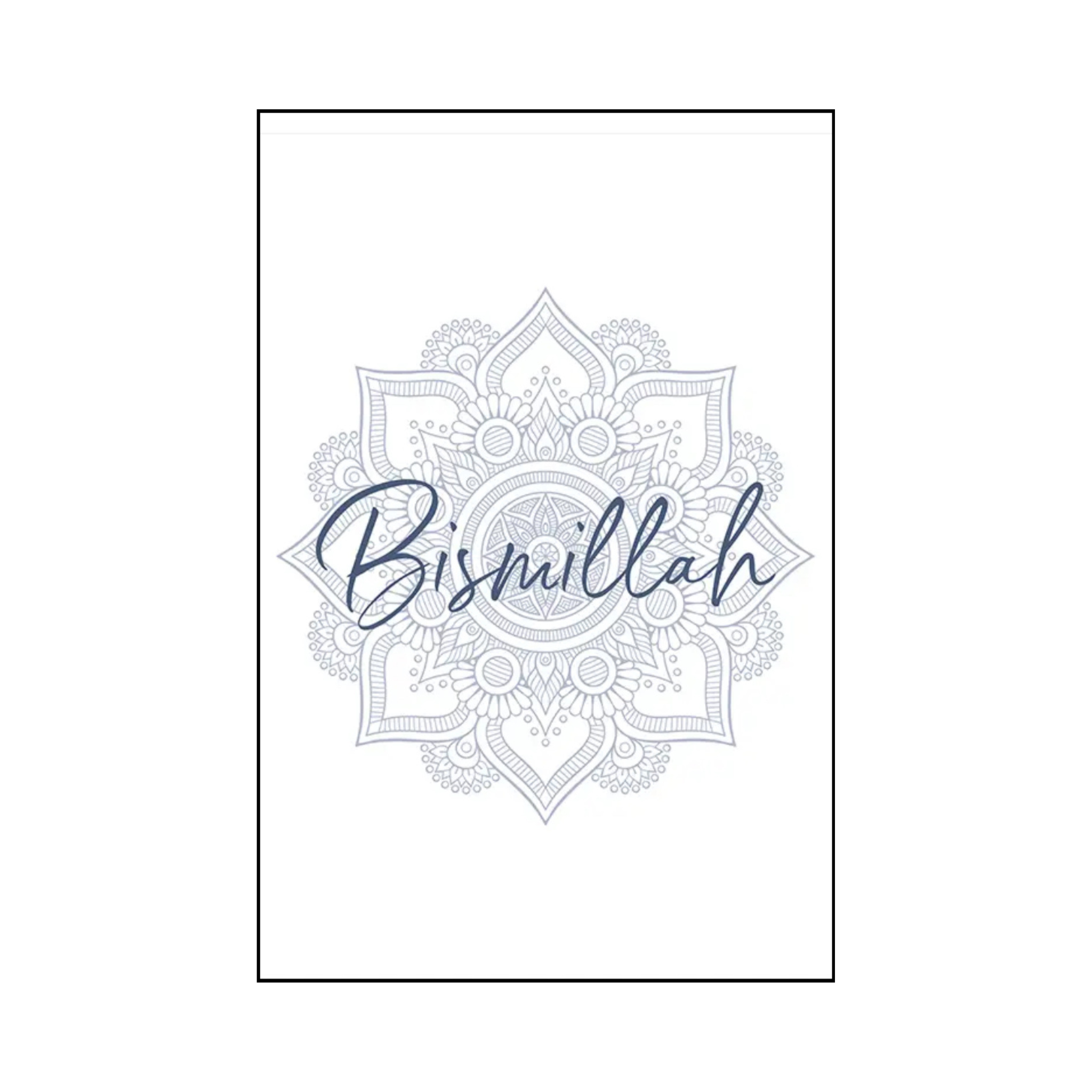 Bismillah - Dark Blue Mandala