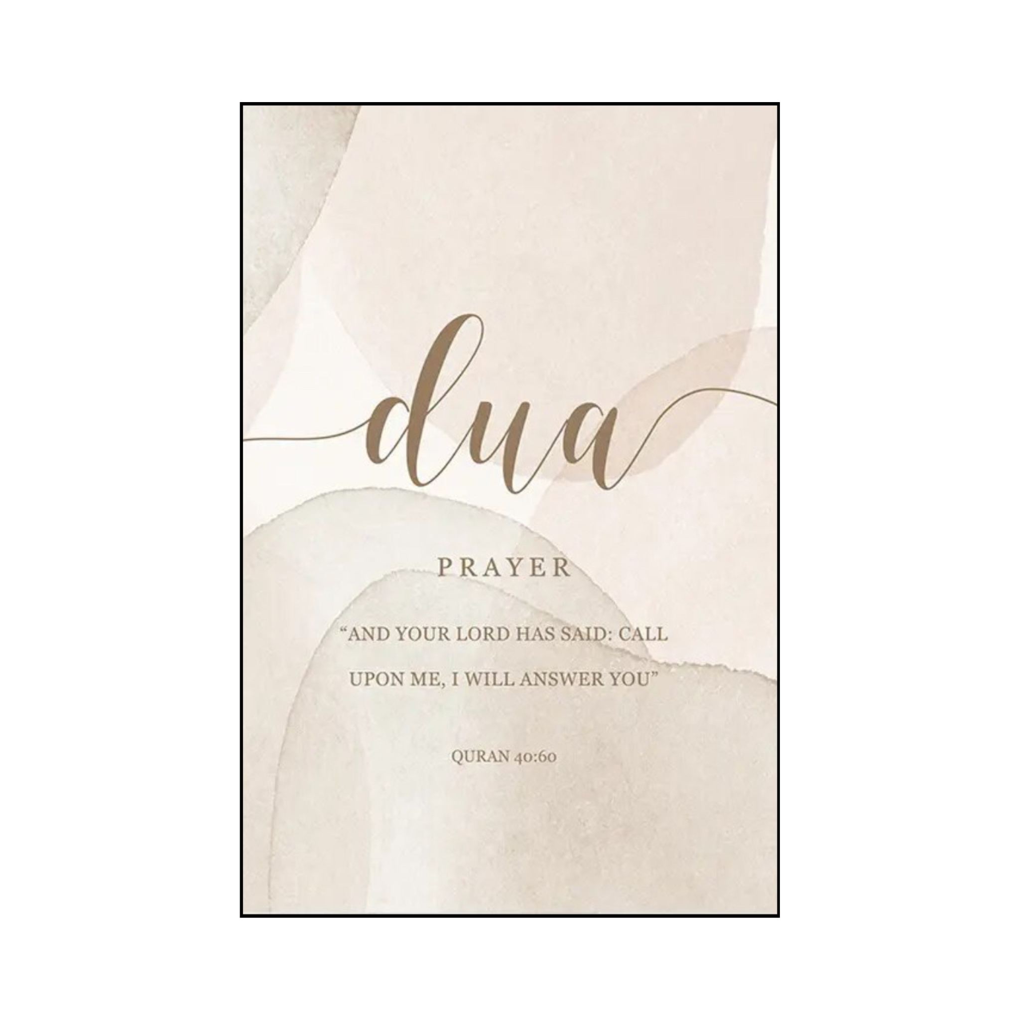 Dua - Watercolour painting effect with Quran verse