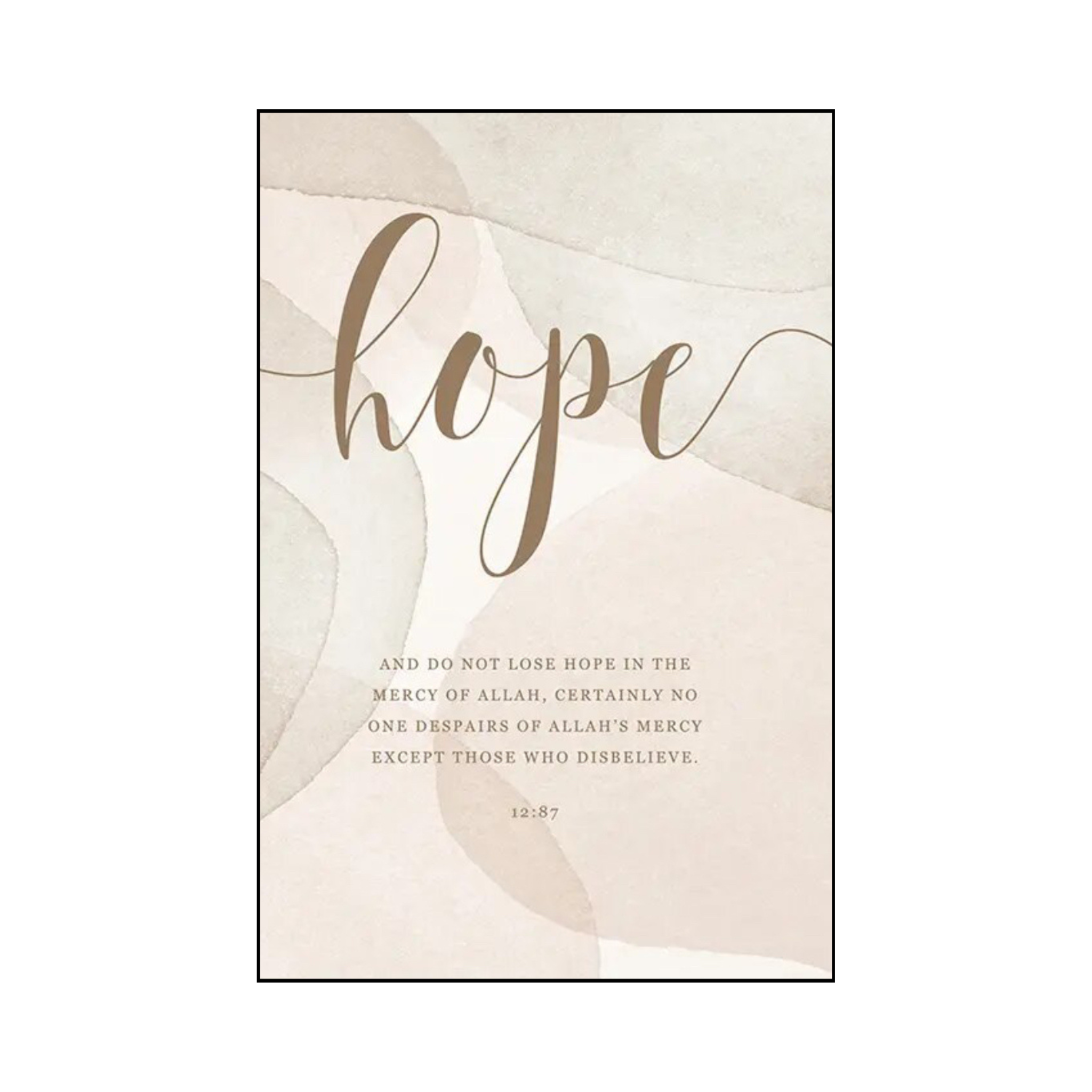 Hope - Watercolour painting effect with Quran verse