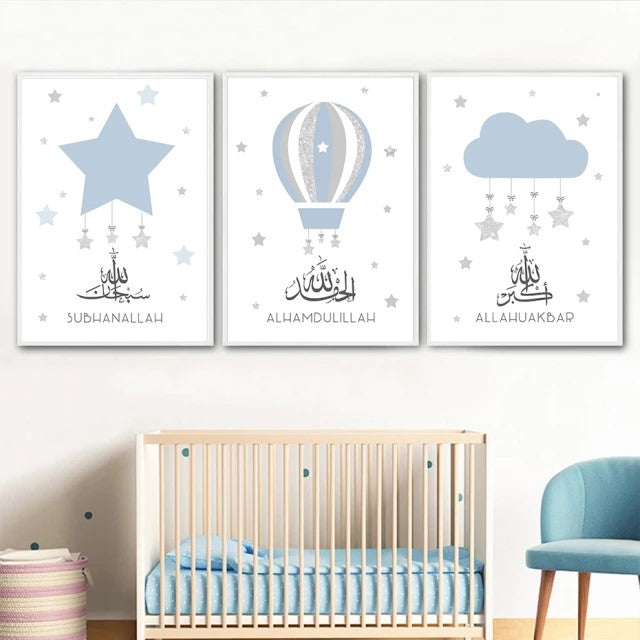 Blue & Silver Islamic Nursery Canvas With Cartoon Art