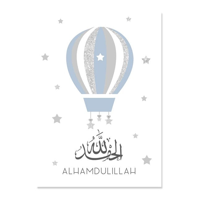 Blue & Silver Islamic Nursery Canvas With Cartoon Art