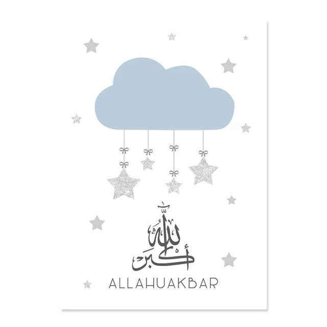 Blue & Silver Islamic Nursery Canvas With Cartoon Art