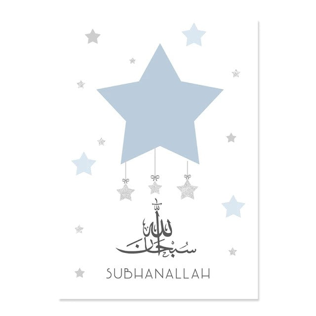 Blue & Silver Islamic Nursery Canvas With Cartoon Art