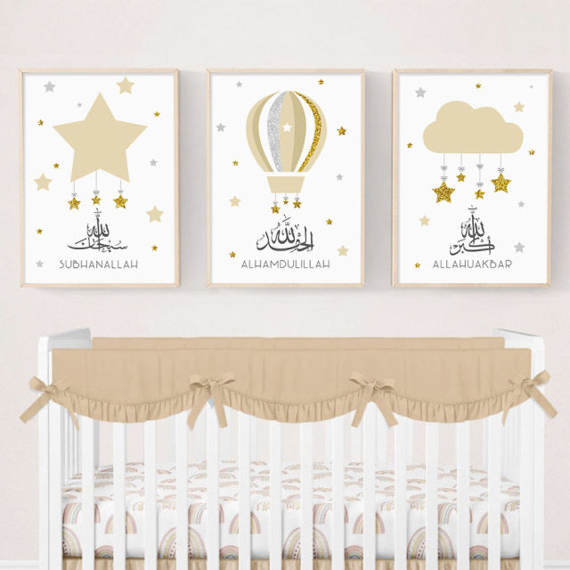 Beige Islamic Nursery Canvas With Cartoon Art