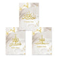 Gold Islamic Calligraphy On White & Gold Marble Background