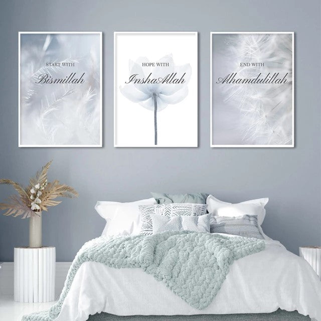 Light Grey Coloured Floral Feather Effect Islamic Quote Canvas Print