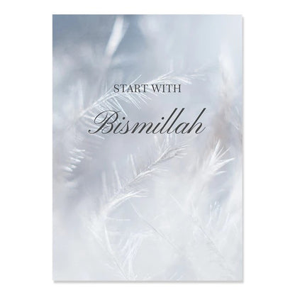 Light Grey Coloured Floral Feather Effect Islamic Quote Canvas Print