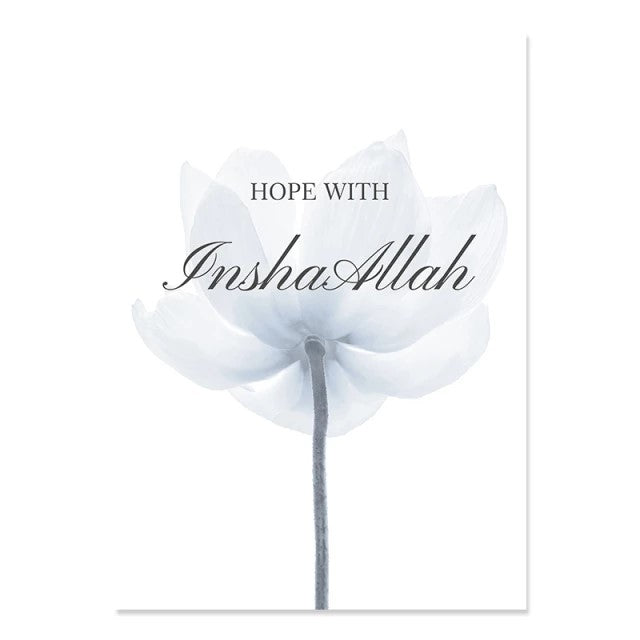 Light Grey Coloured Floral Feather Effect Islamic Quote Canvas Print