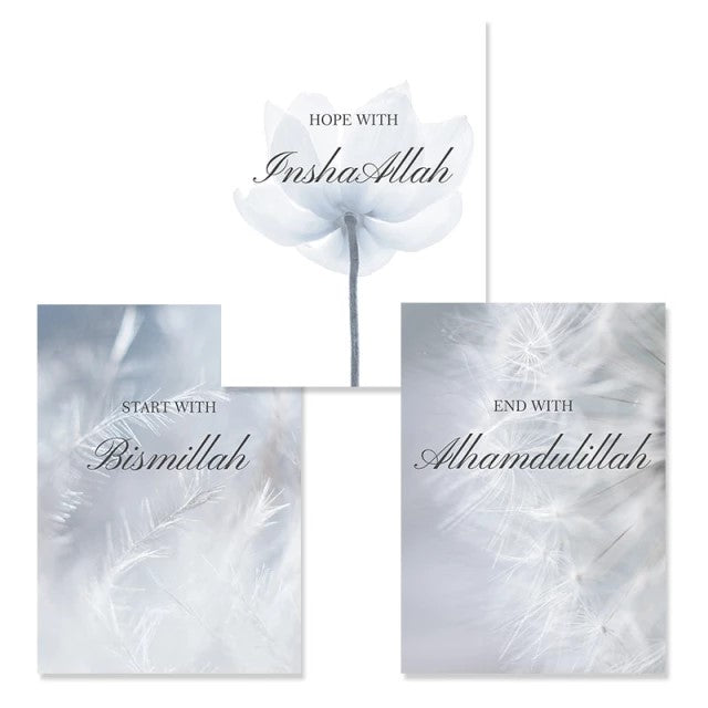 Light Grey Coloured Floral Feather Effect Islamic Quote Canvas Print