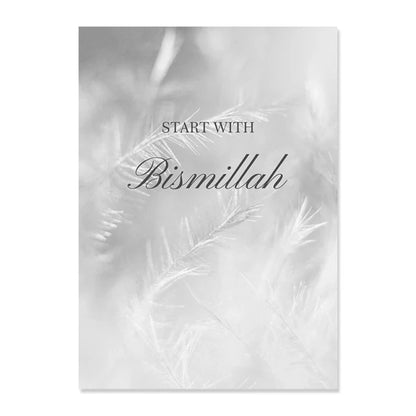 Grey And White Floral Feather Effect Islamic Quote Canvas Print