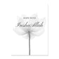 Grey And White Floral Feather Effect Islamic Quote Canvas Print