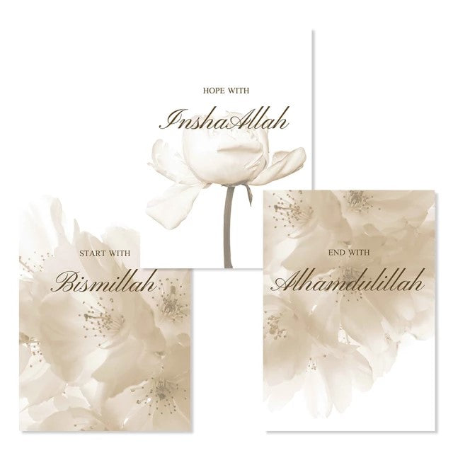 Beige Floral Feather Effect Islamic Quote Canvas Print