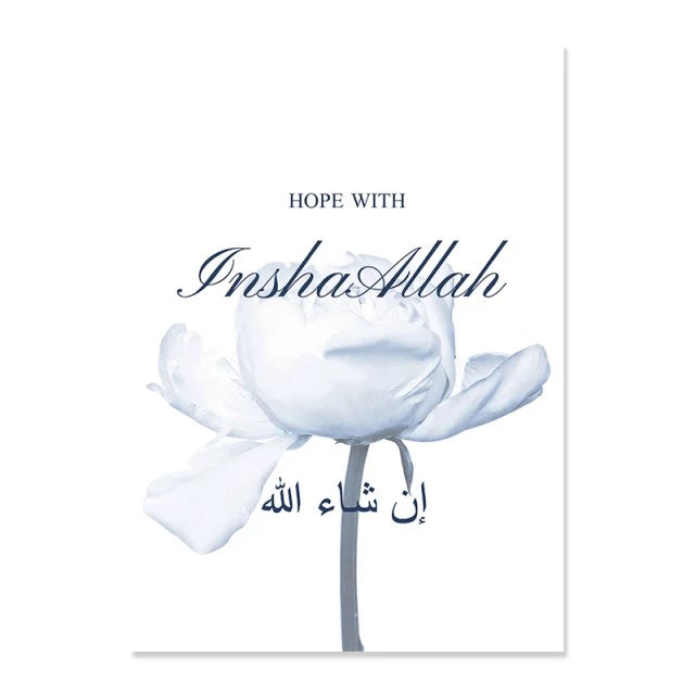 Blue Mood Calligraphy Floral Feather Effect Islamic Quote Canvas Print