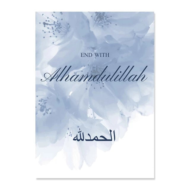 Blue Mood Calligraphy Floral Feather Effect Islamic Quote Canvas Print