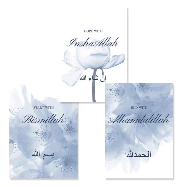 Blue Mood Calligraphy Floral Feather Effect Islamic Quote Canvas Print