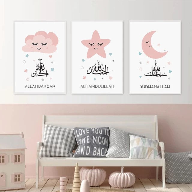 Pink Moon Star Cloud Cartoon Islamic Nursery Canvas