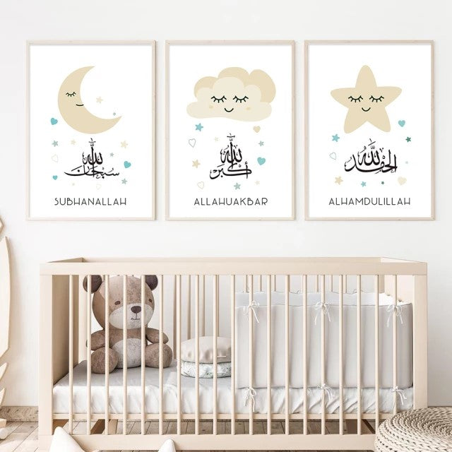 Beige Moon Star Cloud Cartoon Islamic Nursery Canvas