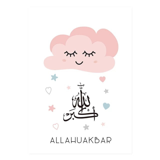 Pink Moon Star Cloud Cartoon Islamic Nursery Canvas