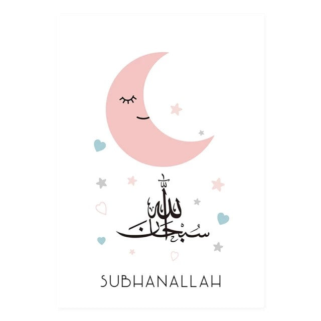 Pink Moon Star Cloud Cartoon Islamic Nursery Canvas