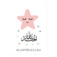 Pink Moon Star Cloud Cartoon Islamic Nursery Canvas