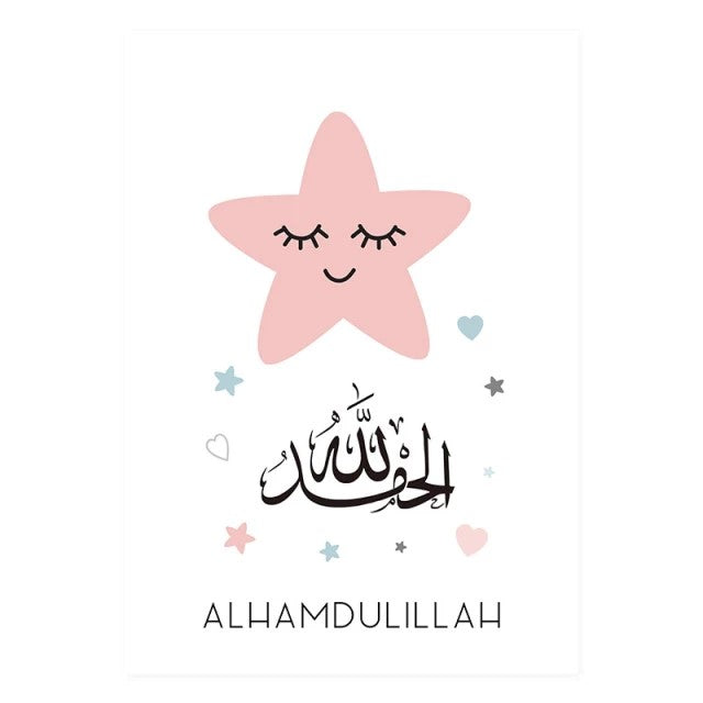 Pink Moon Star Cloud Cartoon Islamic Nursery Canvas