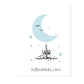 Baby Blue Moon Star Cloud Cartoon Islamic Nursery Canvas