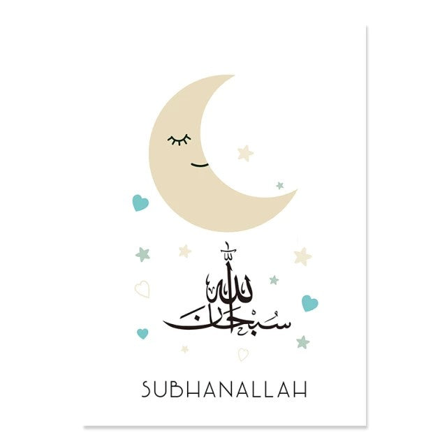 Beige Moon Star Cloud Cartoon Islamic Nursery Canvas