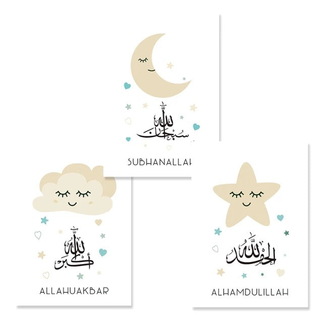 Beige Moon Star Cloud Cartoon Islamic Nursery Canvas