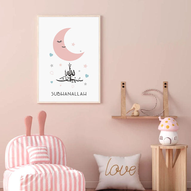 Pink Moon Star Cloud Cartoon Islamic Nursery Canvas