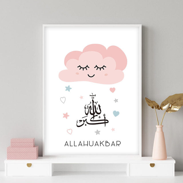 Pink Moon Star Cloud Cartoon Islamic Nursery Canvas