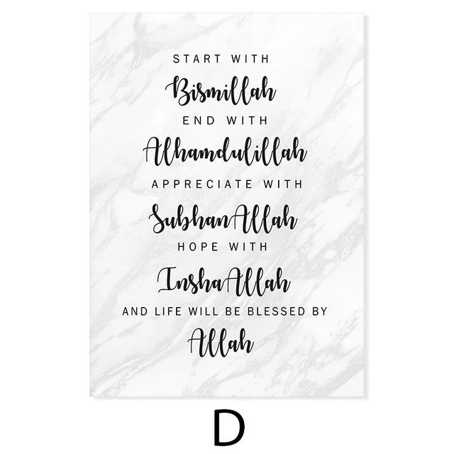 Modern Marble And Floral Islamic Quote Canvas Print