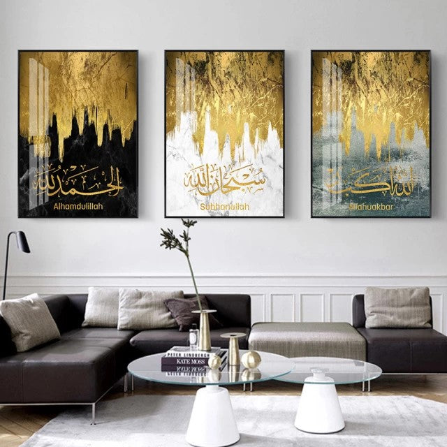 Gold Drip On Marble Islamic Naskh Calligraphy Canvas Print