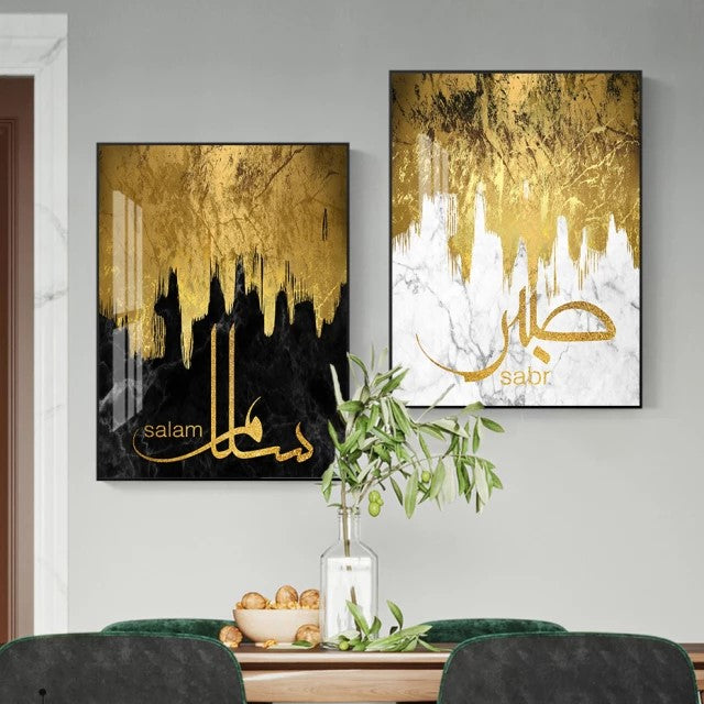 Gold Drip On Marble Islamic Word Quote Calligraphy Canvas Print