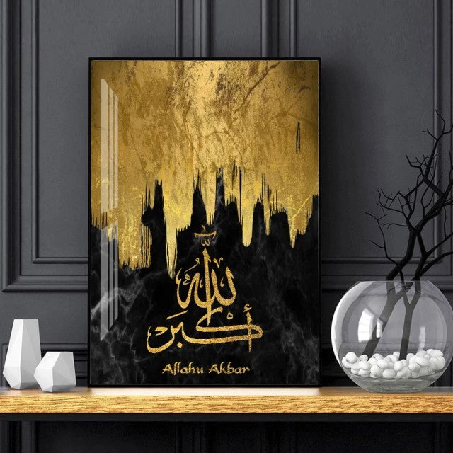 Gold Drip On Marble Islamic Thuluth Calligraphy Canvas Print