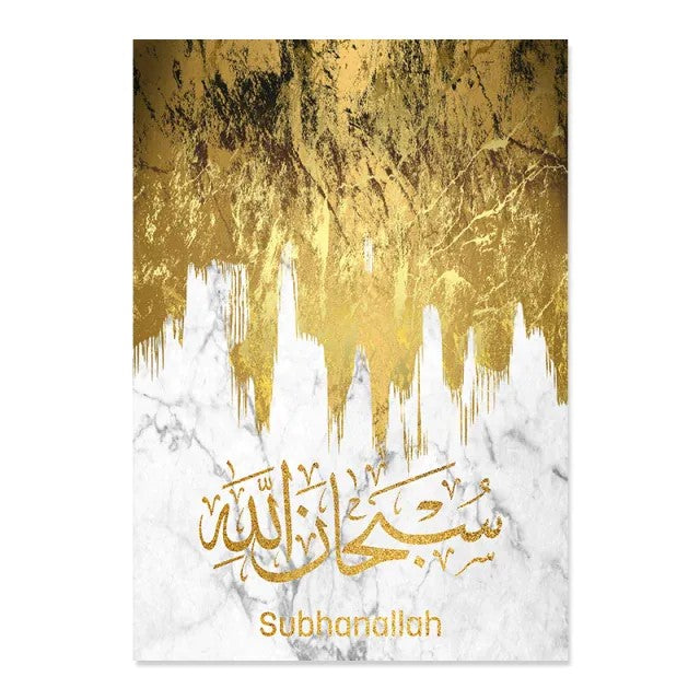 Gold Drip On Marble Islamic Naskh Calligraphy Canvas Print