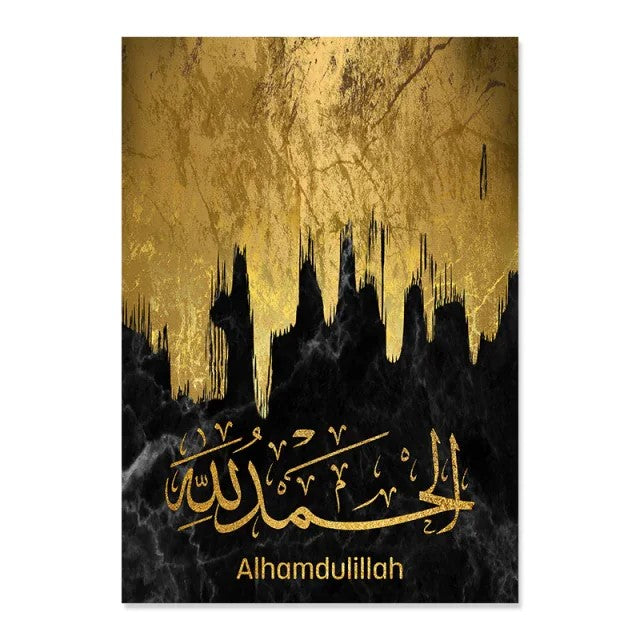 Gold Drip On Marble Islamic Naskh Calligraphy Canvas Print