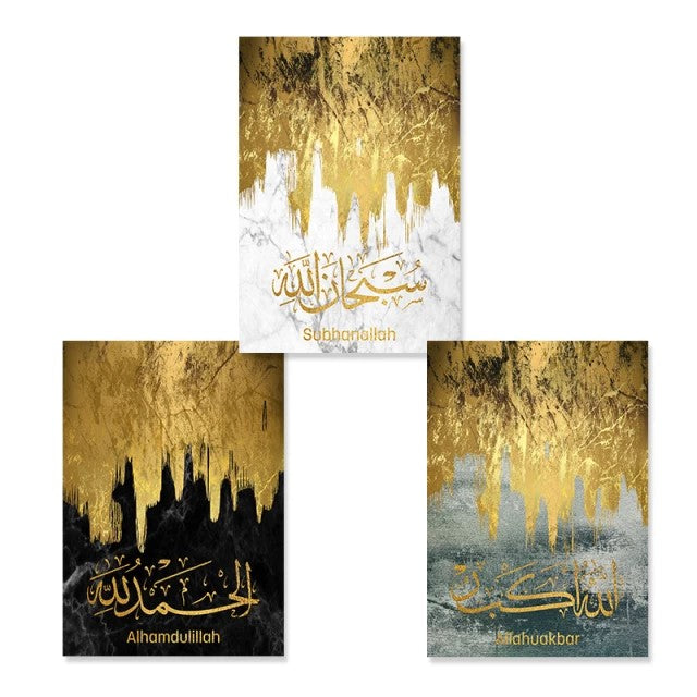 Gold Drip On Marble Islamic Naskh Calligraphy Canvas Print