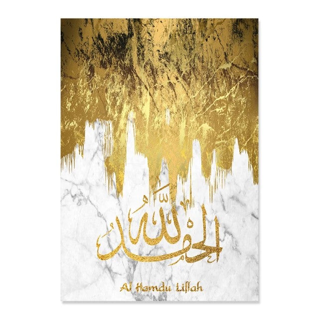 Gold Drip On Marble Islamic Thuluth Calligraphy Canvas Print