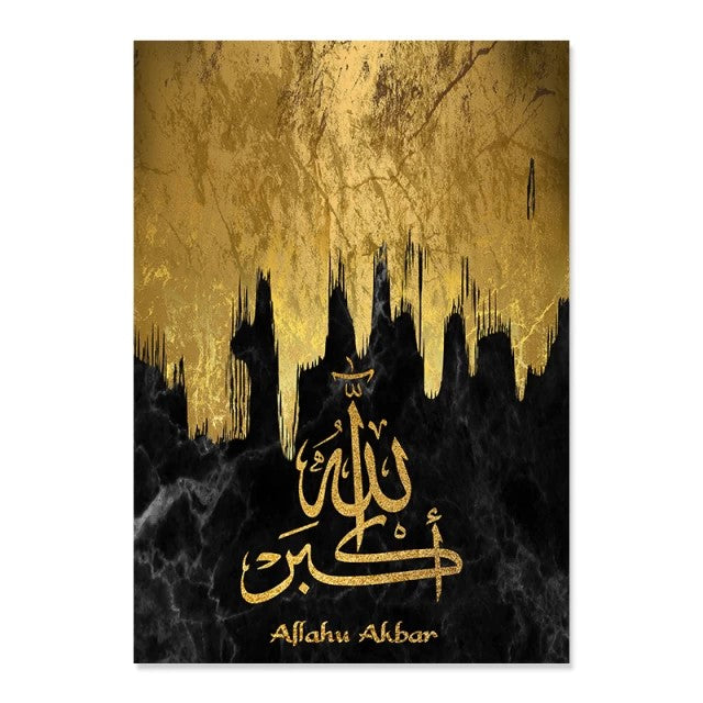 Gold Drip On Marble Islamic Thuluth Calligraphy Canvas Print