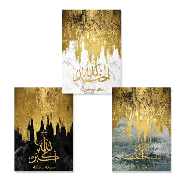 Gold Drip On Marble Islamic Thuluth Calligraphy Canvas Print