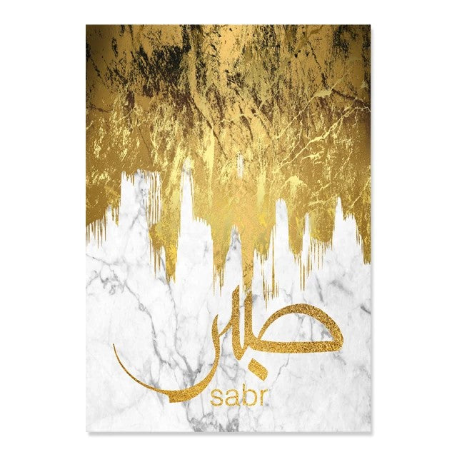 Gold Drip On Marble Islamic Word Quote Calligraphy Canvas Print