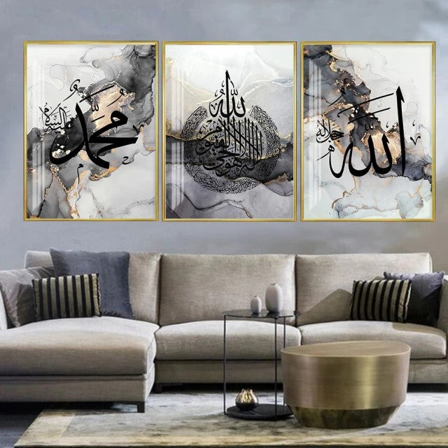 Black Islamic Calligraphy On Grey Marble Background Canvas Print