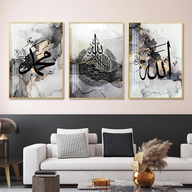 Black Islamic Calligraphy On Grey Marble Background Canvas Print