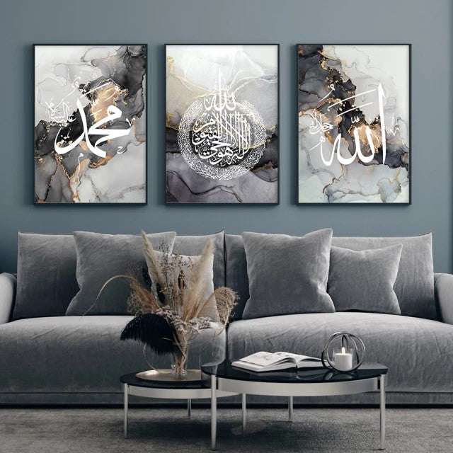 White Islamic Calligraphy On Grey Marble Background Canvas Print