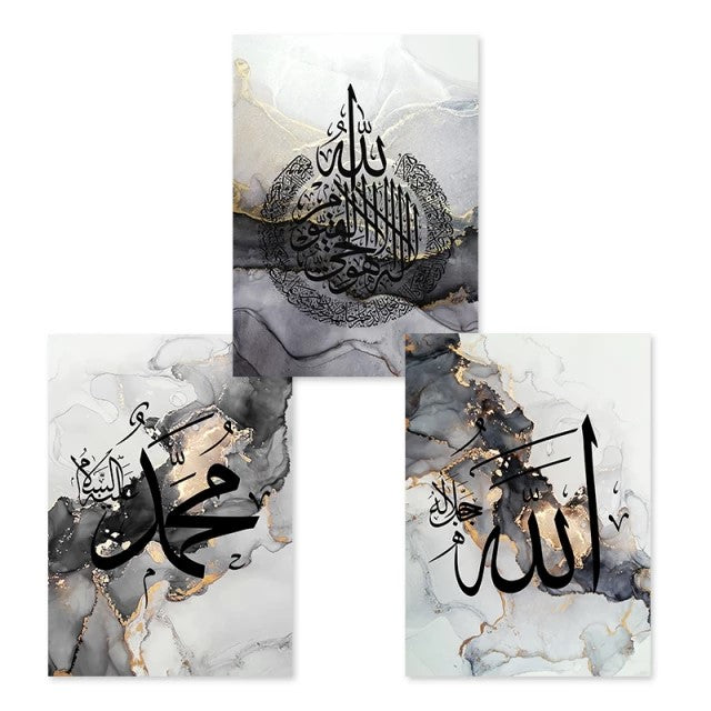 Black Islamic Calligraphy On Grey Marble Background Canvas Print