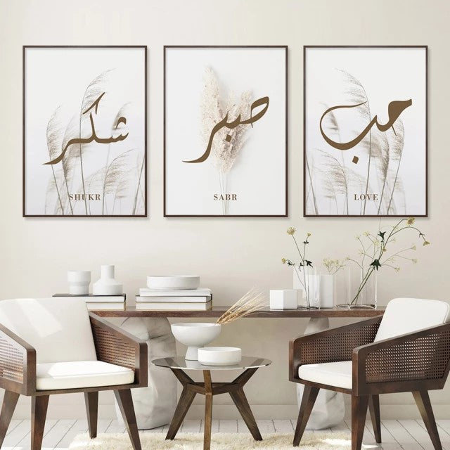 Bohemian Pampas Grass In Nude With Islamic Calligraphy Words Canvas Print