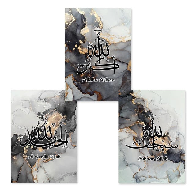 Black And Grey Marble Background With Islamic Calligraphy Wall Art