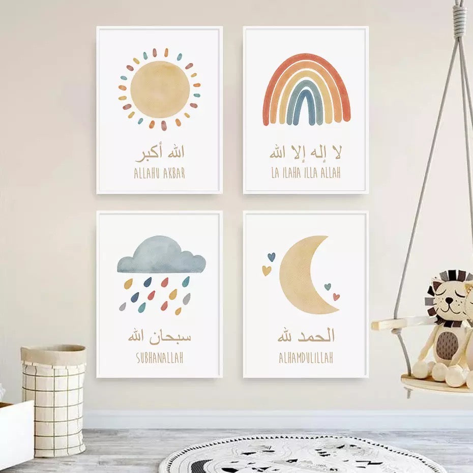 Boho Nursery Baby Islamic Canvas Wall Art With Cartoon