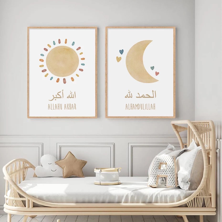 Boho Nursery Baby Islamic Canvas Wall Art With Cartoon