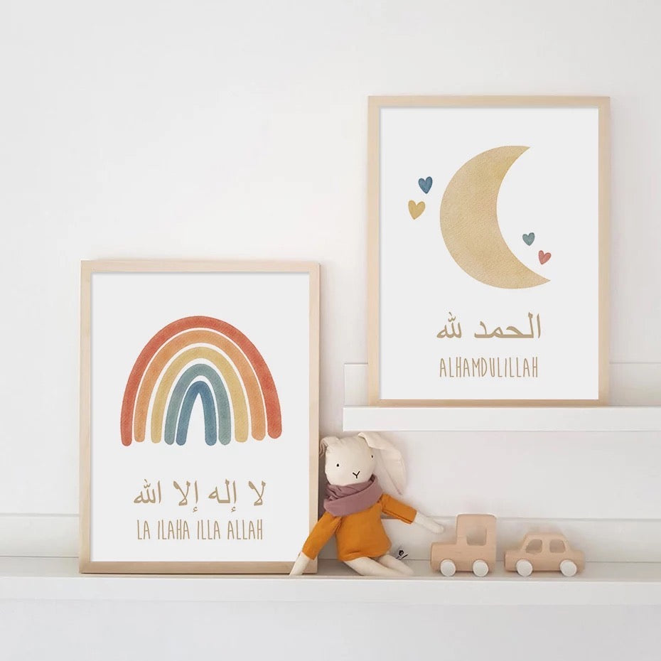 Boho Nursery Baby Islamic Canvas Wall Art With Cartoon